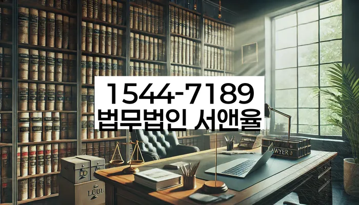 개인회생파산비용 싸고 분납이 가능하면서