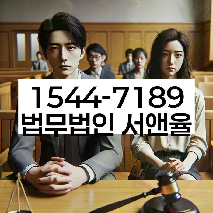 파산변호사비용