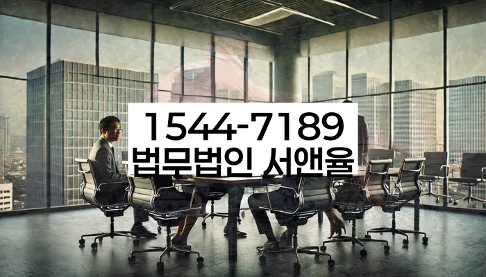 개인회생법무사비용 합리적이고