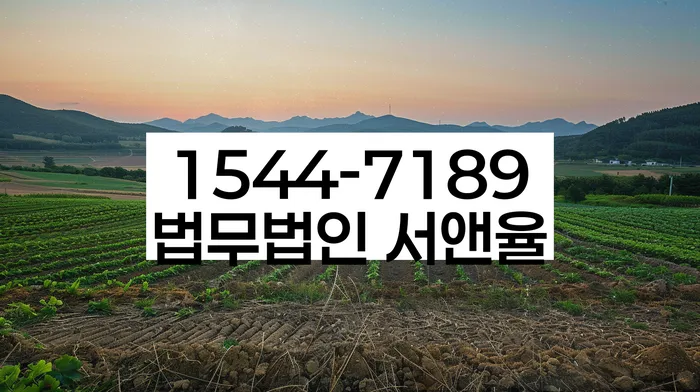 신용불량자기준