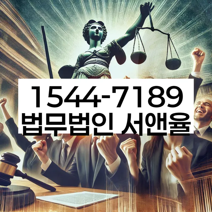 개인파산신청