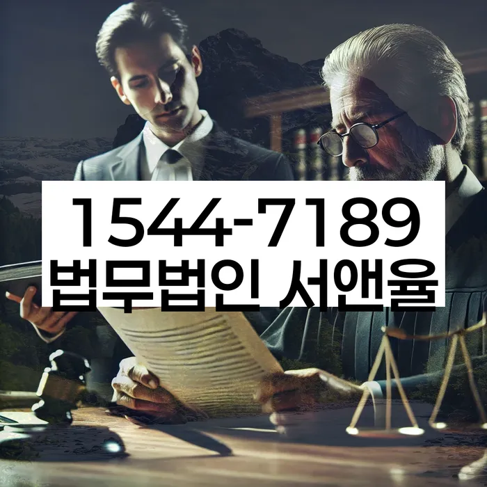 개인회생변제기간