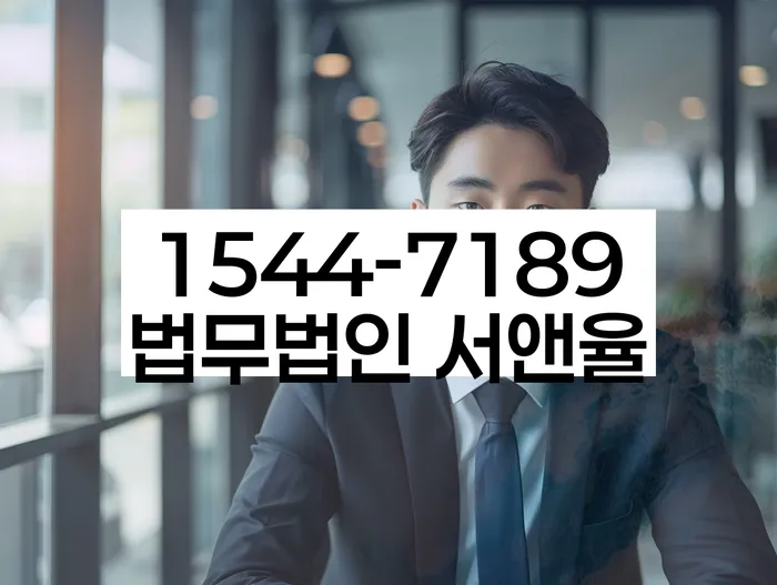 개인회생사건번호