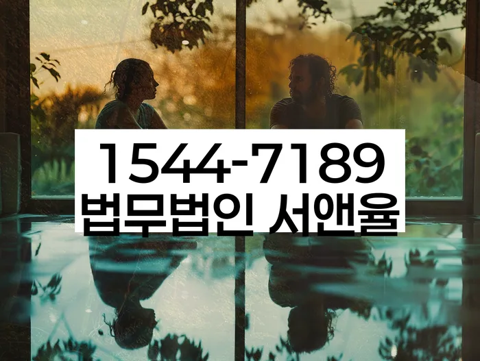 보험설계사개인회생