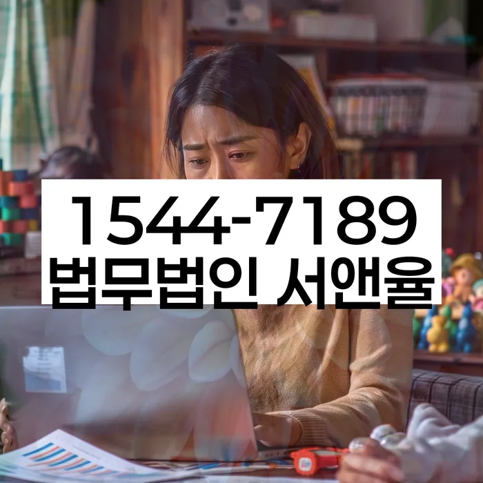 변호사 비용 싸고