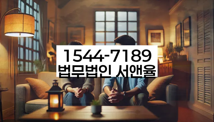 개인회생비용분납