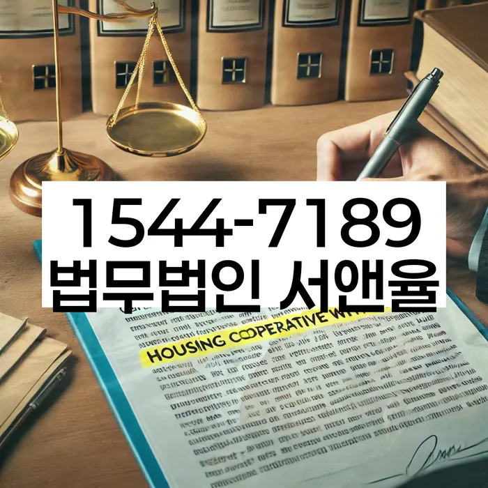 개인회생생계비