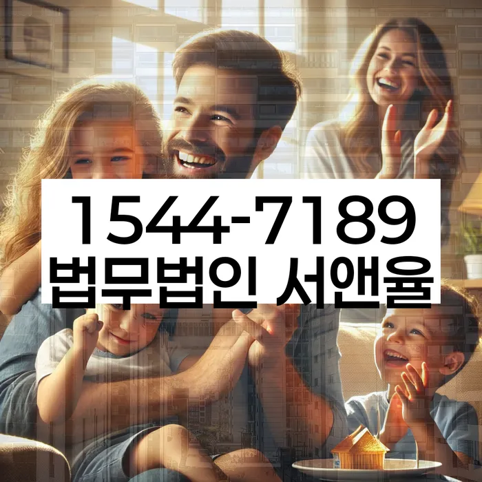대출갚는법