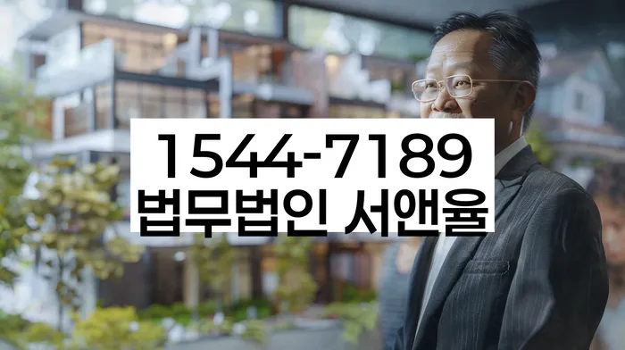 무료개인회생상담