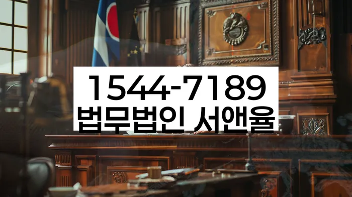 일용직개인회생