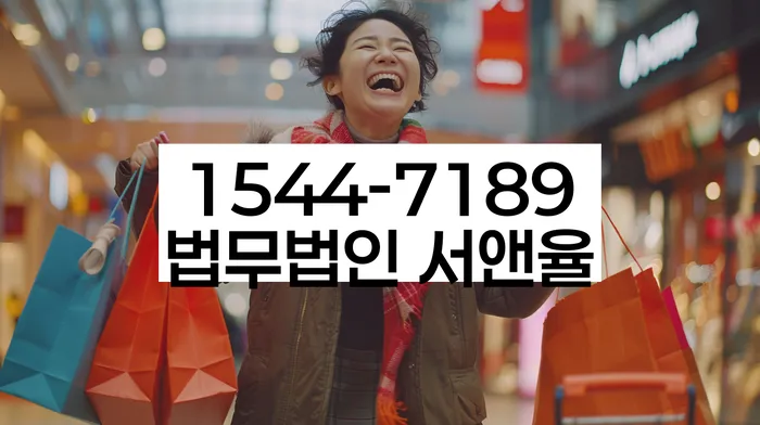 신용카드 연체 5일