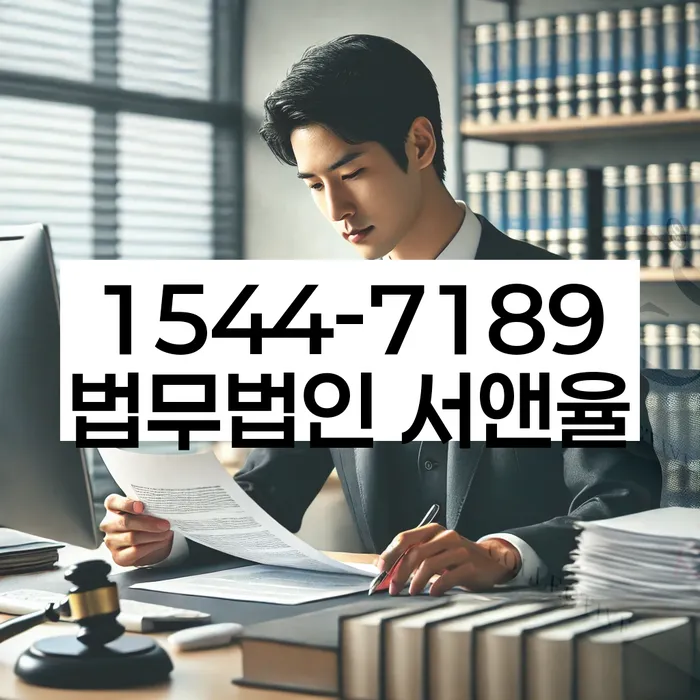 채무자대리인제도