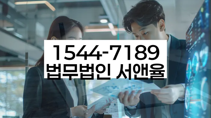 개인회생신청기간