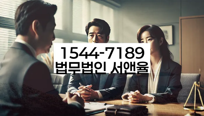 학자금대출개인회생