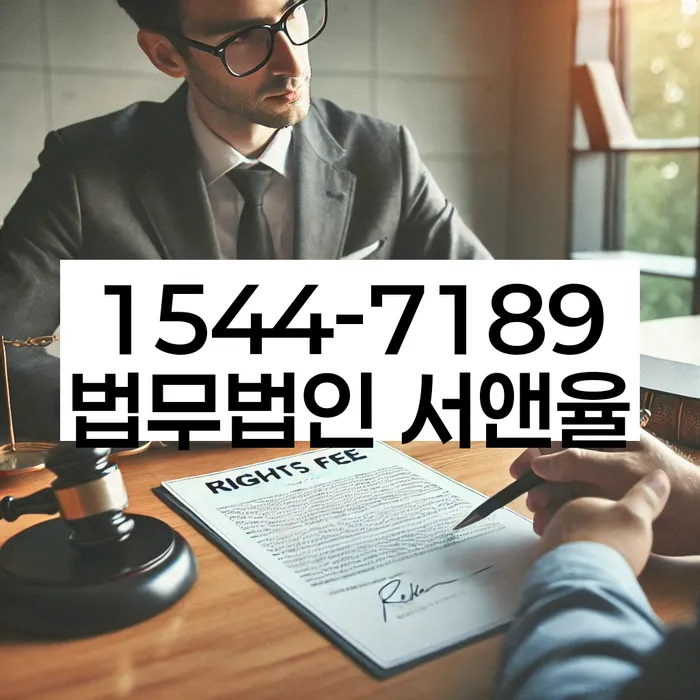 개인회생 기간