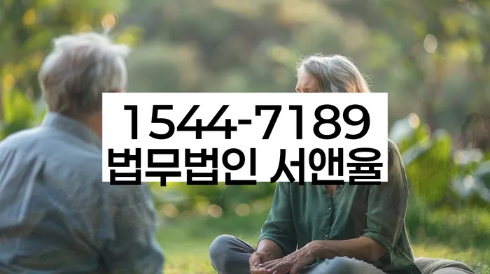 개인회생 뜻