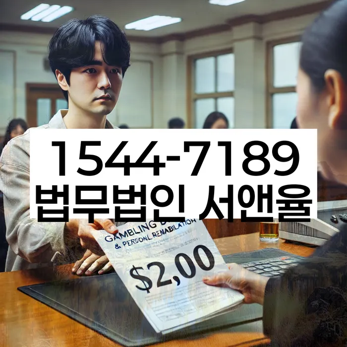 햇살론대환대출 연체 시