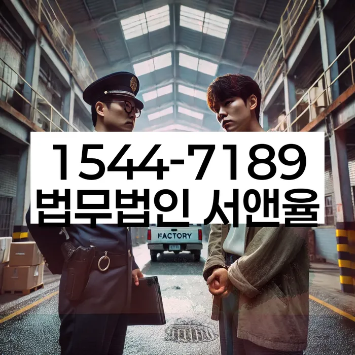 부산개인회생전문