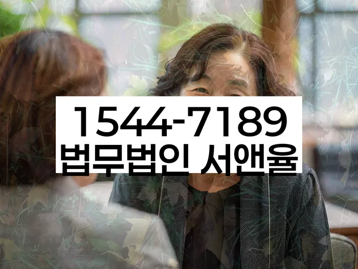 개인회생최근대출