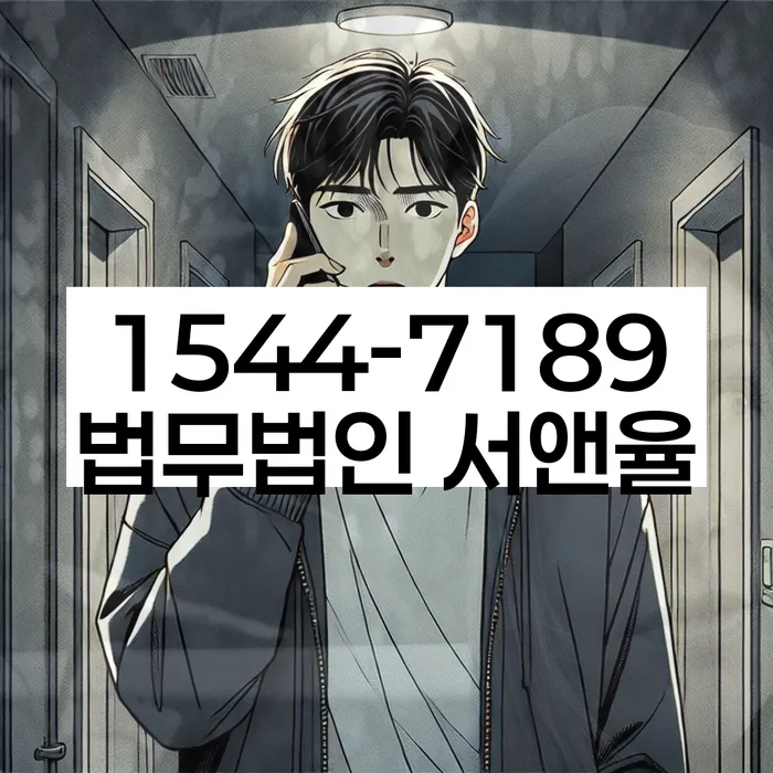 도박빚 개인회생