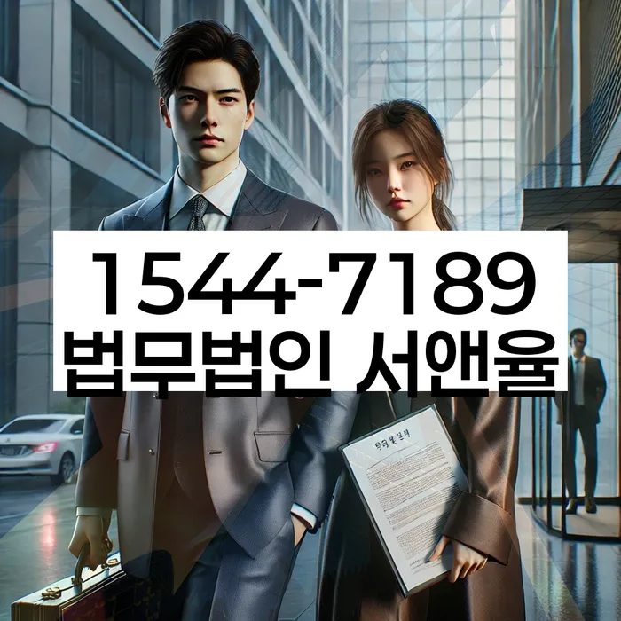 회생비용 분납가능하고