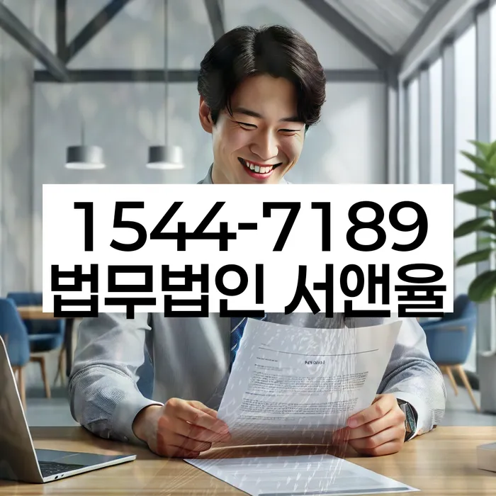 채권자파산신청