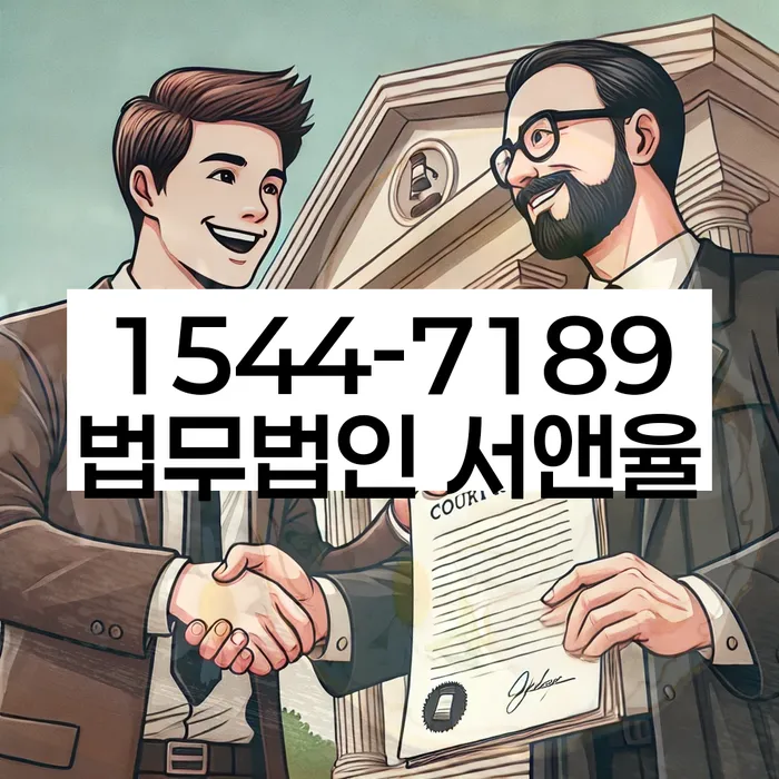 개인회생신용등급