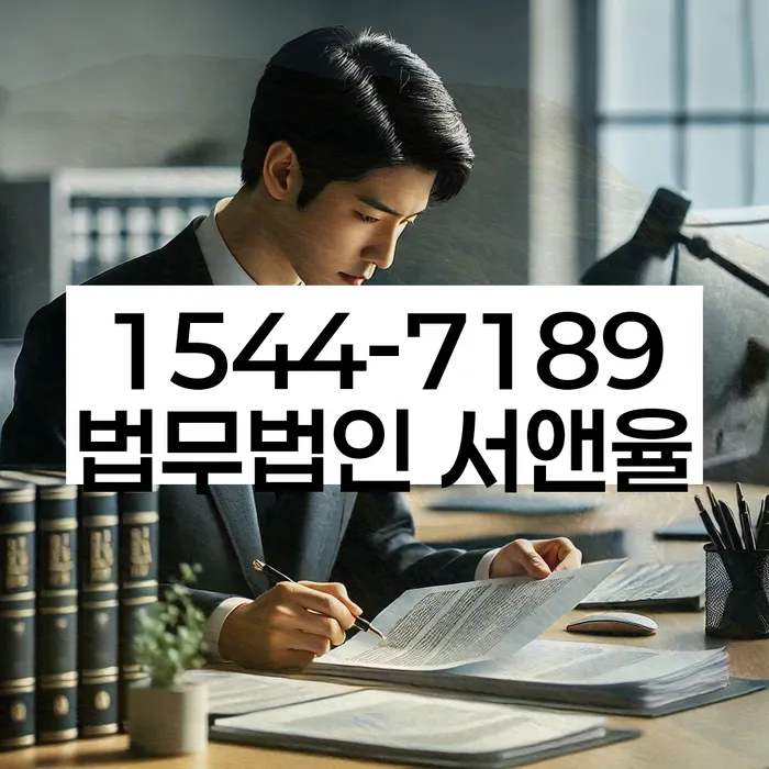 개인회생폐지후