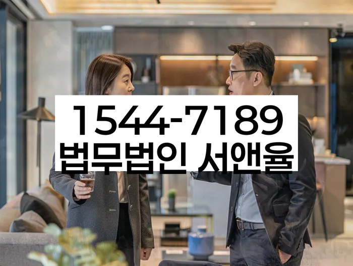 개인회생 변제금 미납