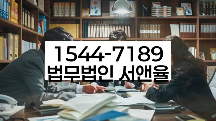 햇살론대출연체