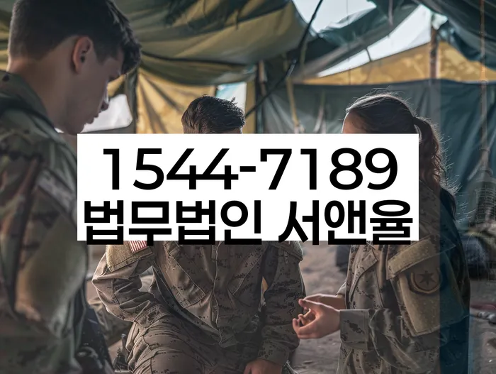 개인회생파산면책