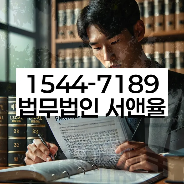 개인회생