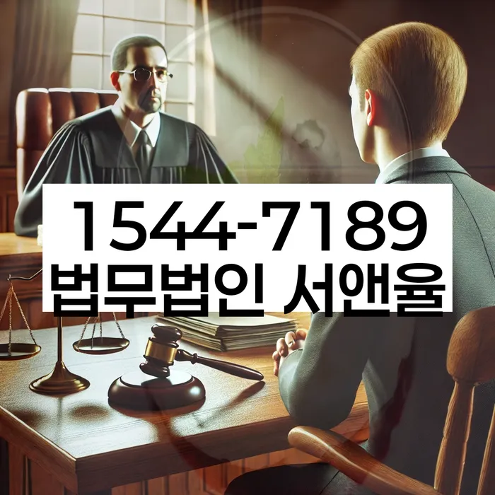 개인회생 변제금 면책 절차