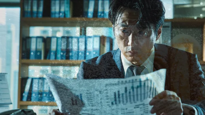 채무 조정 프로그램