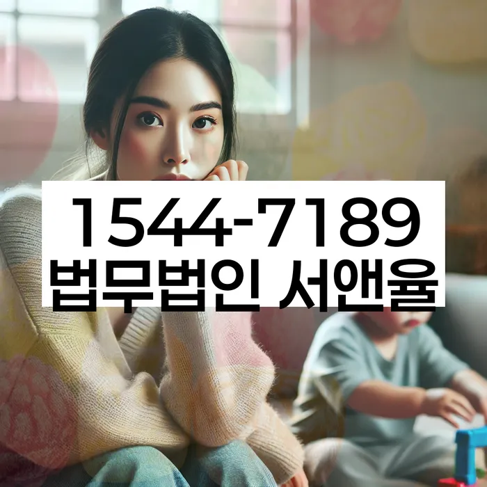 개인회생 변제금 삭감