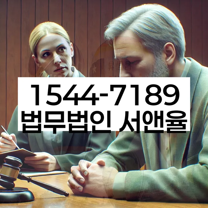 개인회생 변제금 미납