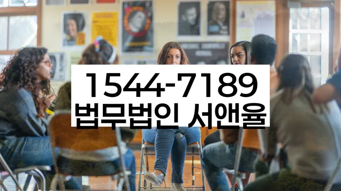 임차권등기신청 대항력 조건 만족