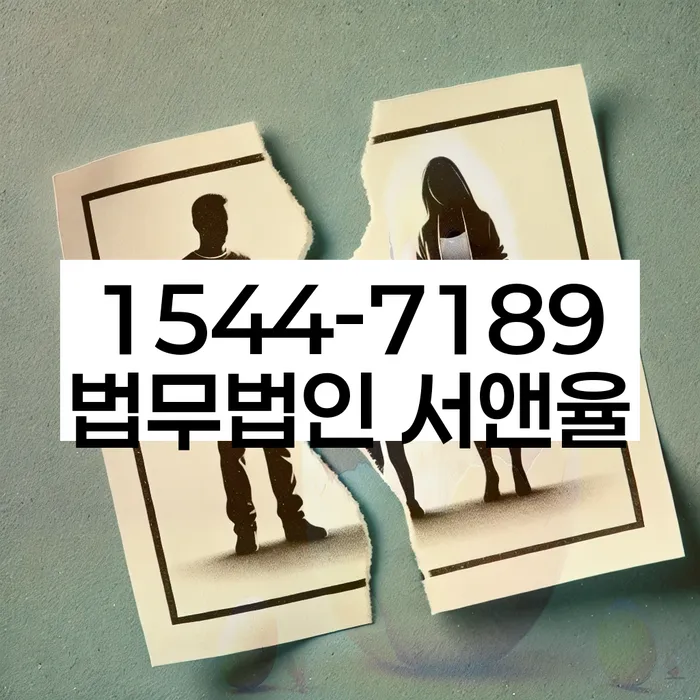 개인회생과 개인파산 비교