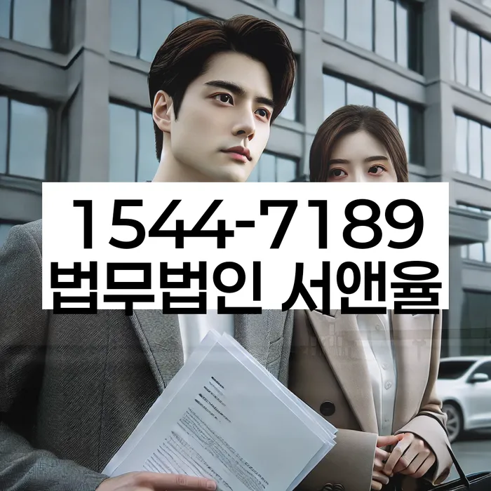 자양동 개인회생 장점