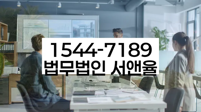 보증금 반환 소송