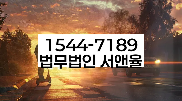 안산시 상록구 개인회생